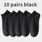 10/5/3pairs Breathable Con Sports Stockings Men Bamboo Fiber Autumn and Winter Men Socks Sweat Absorption Deodorant Business Sox