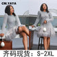 CM.YAYA Fashion Women Silver Tassel Bodycon Mini Midi Dress 2024 Autumn Winter Long Sleeve Party Club Evening Dresses Vestidos
