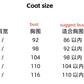 Original Retro Skirt Set Outfits New Spring Women's Stand Collar Long Sleeve Shirt Small Cape Coat Elegant Classical Long Skirt