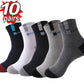 10/5/3pairs Breathable Con Sports Stockings Men Bamboo Fiber Autumn and Winter Men Socks Sweat Absorption Deodorant Business Sox
