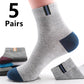 10/5/3pairs Breathable Con Sports Stockings Men Bamboo Fiber Autumn and Winter Men Socks Sweat Absorption Deodorant Business Sox