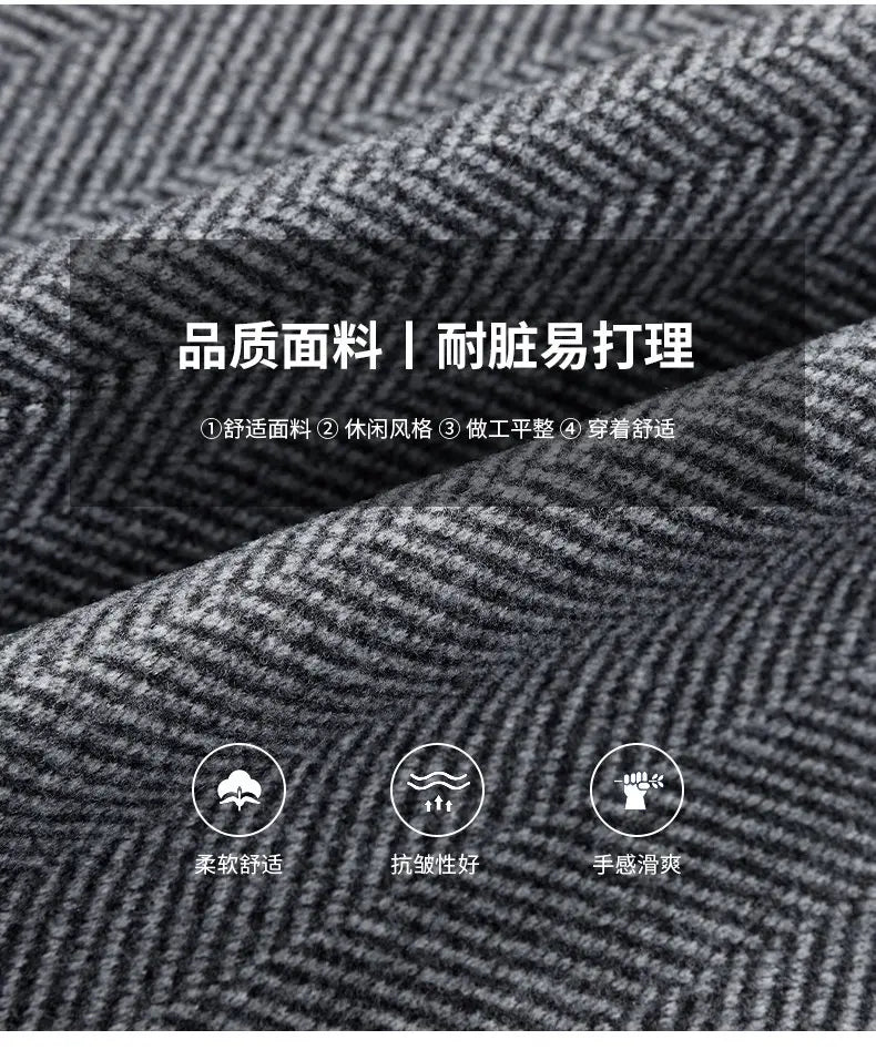 Classic Mens Office Dress Jackets Quality Casual Business Lapel Windbreak Coats Top Autumn Winter Blended Wool Jacket Streetwear