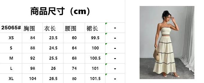 Fashion Temperament Women 2 Piece Outfits Contrast Color Loose Sleeveless Tops and Elastic Long Skirt Set for Party Streetwear