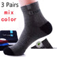 10/5/3pairs Breathable Con Sports Stockings Men Bamboo Fiber Autumn and Winter Men Socks Sweat Absorption Deodorant Business Sox