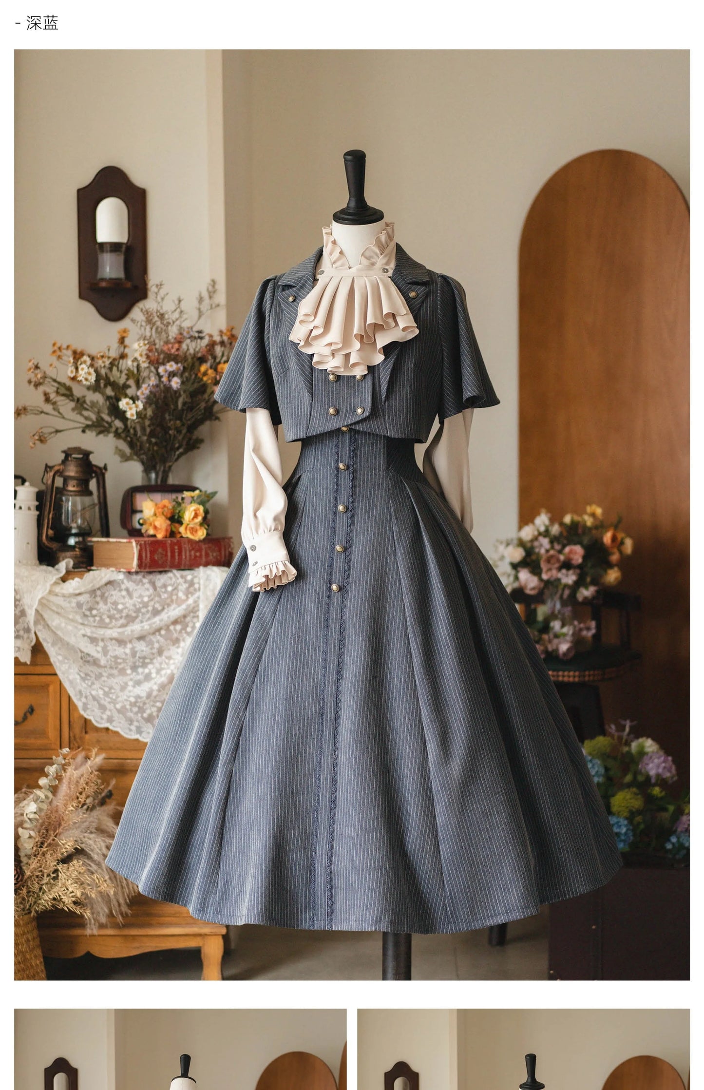 Original Retro Skirt Set Outfits New Spring Women's Stand Collar Long Sleeve Shirt Small Cape Coat Elegant Classical Long Skirt