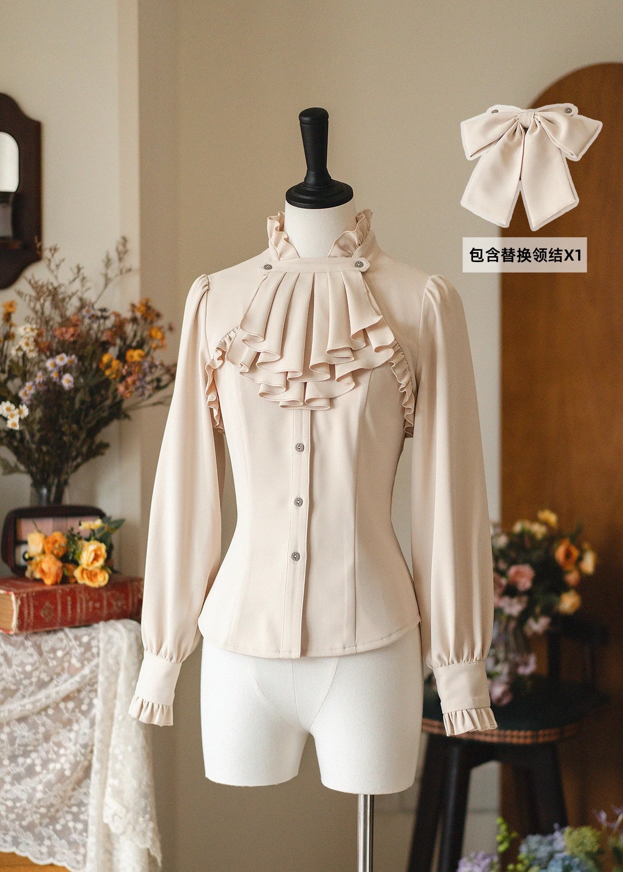 Original Retro Skirt Set Outfits New Spring Women's Stand Collar Long Sleeve Shirt Small Cape Coat Elegant Classical Long Skirt