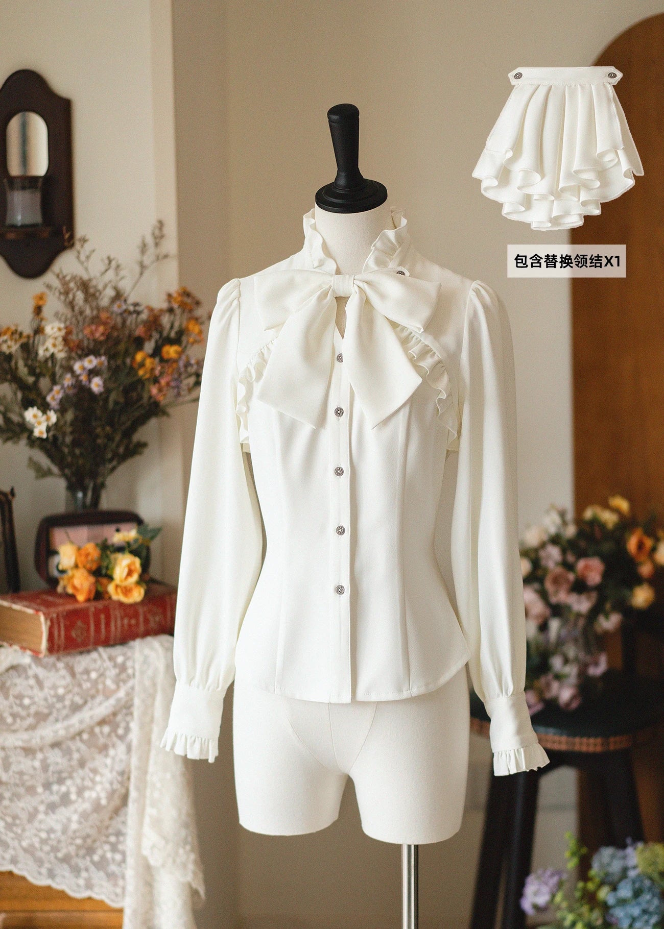 Original Retro Skirt Set Outfits New Spring Women's Stand Collar Long Sleeve Shirt Small Cape Coat Elegant Classical Long Skirt