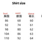 Original Retro Skirt Set Outfits New Spring Women's Stand Collar Long Sleeve Shirt Small Cape Coat Elegant Classical Long Skirt