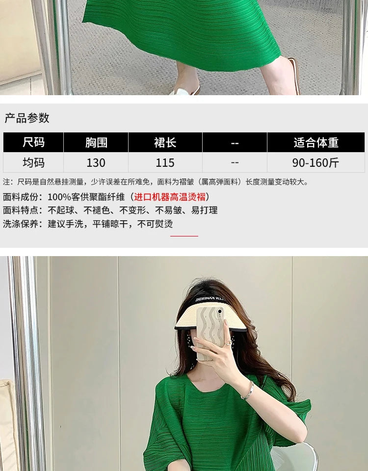 Miyake Pleated Dress for Women in 2024 Summer, New Niche Design, High-end Temperament, Women's Long Dress