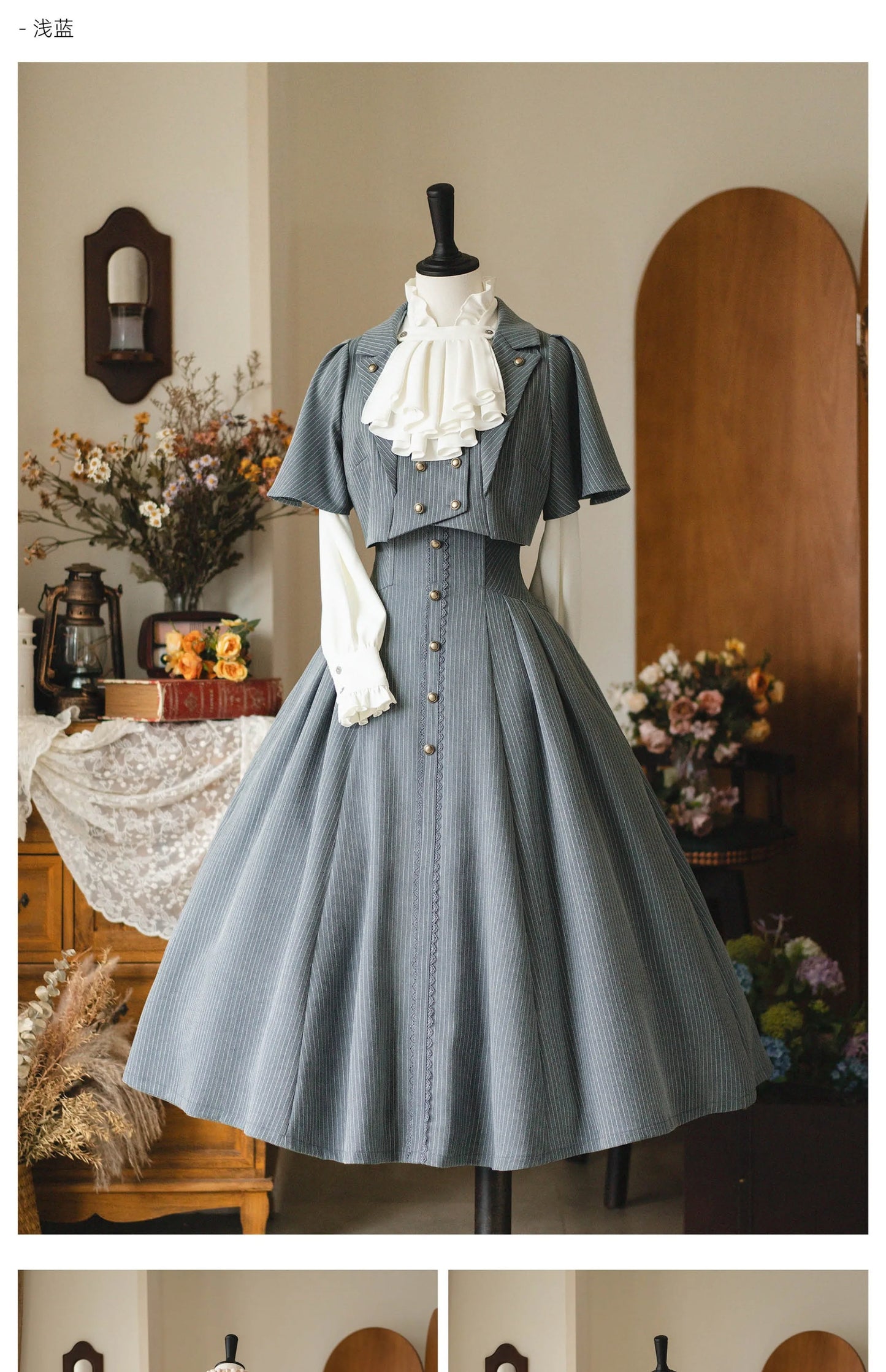 Original Retro Skirt Set Outfits New Spring Women's Stand Collar Long Sleeve Shirt Small Cape Coat Elegant Classical Long Skirt