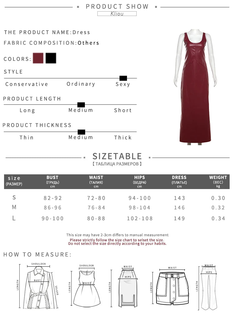 kliou Leather Women's Maxi Dresses Classic High Street Solid Sleeveless Straight Bodycon Female Concise Elegant Party Vestidos